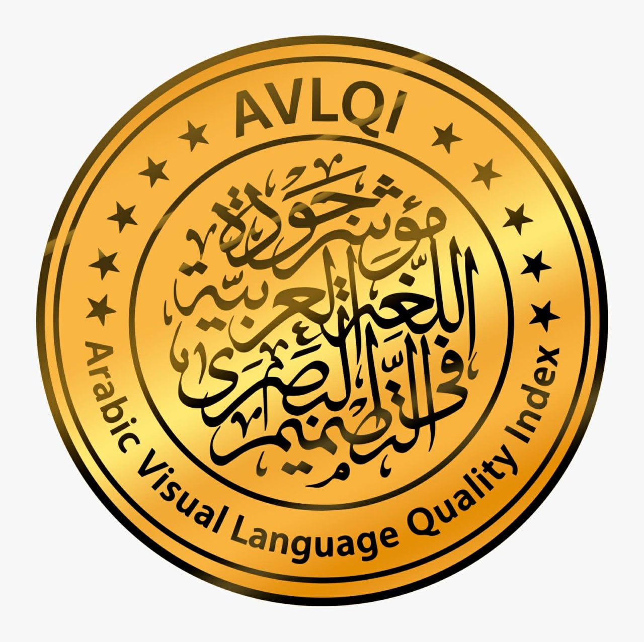 photo 2026 03 12 02 35 22