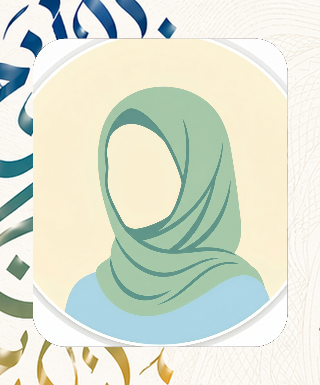 expert-board شاهندة