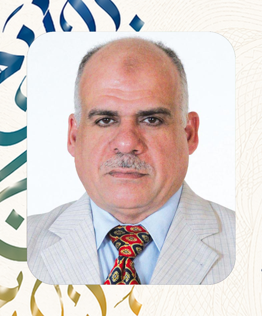 expert-board صلاح عبد الخالق