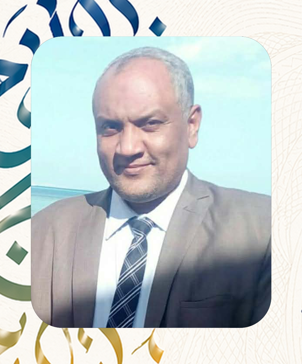 expert-board عبد الناصر خليل