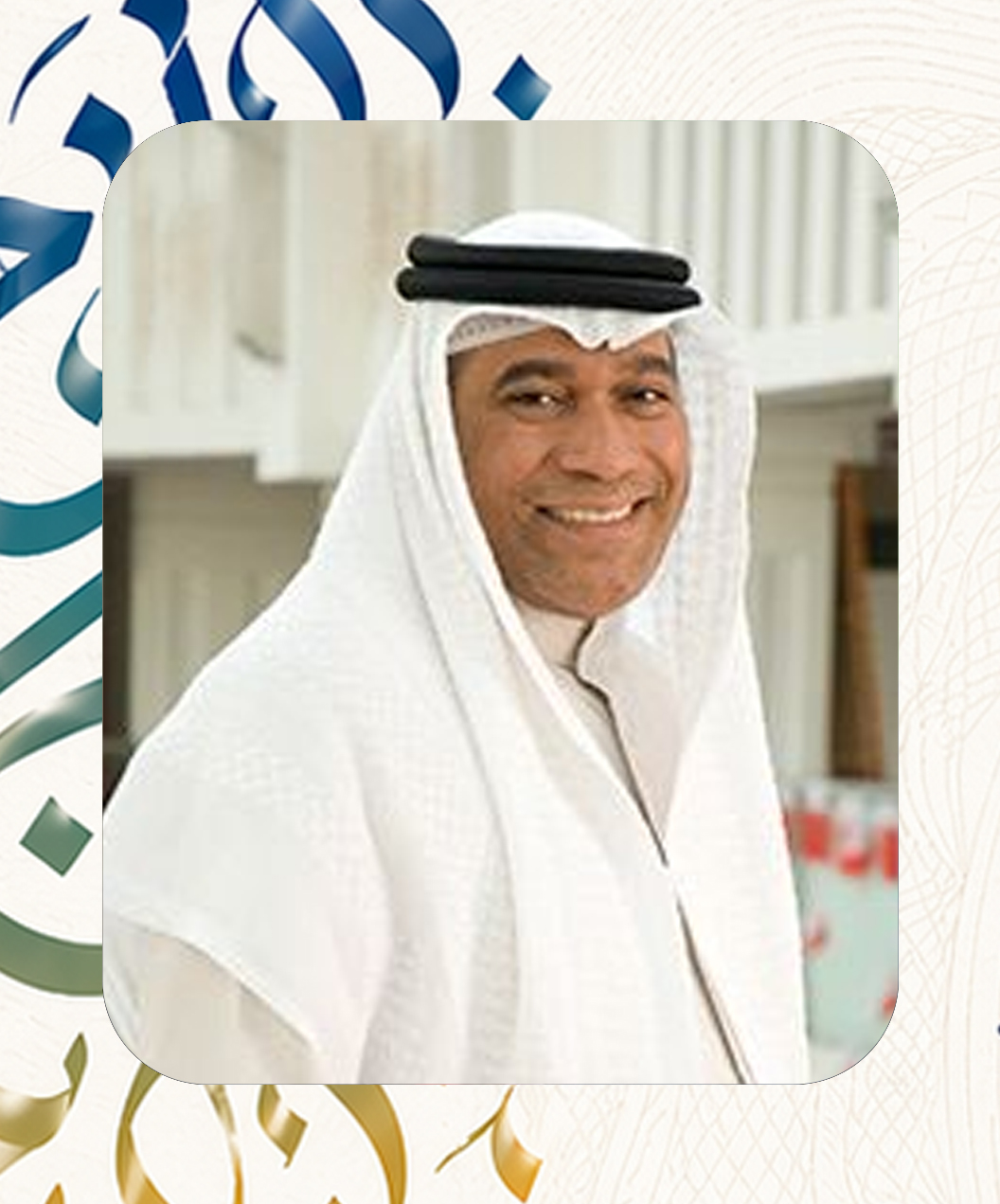 expert-board علي