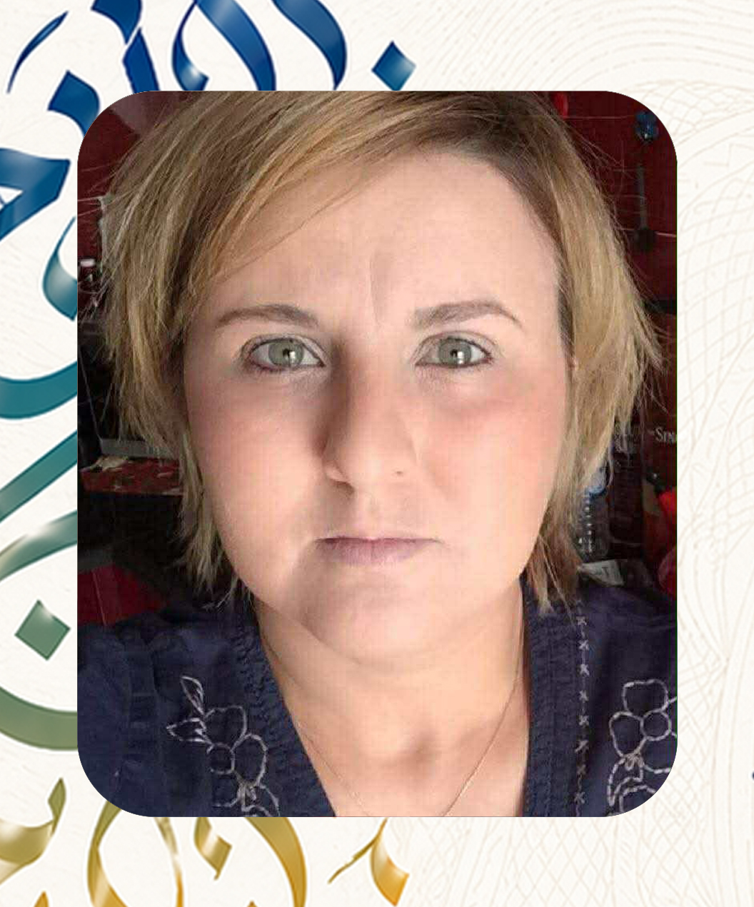 expert-board سناء