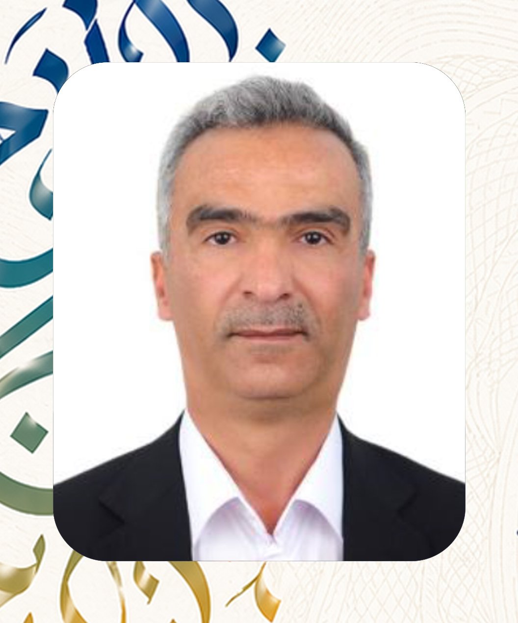 expert-board محمد الشرقاوي