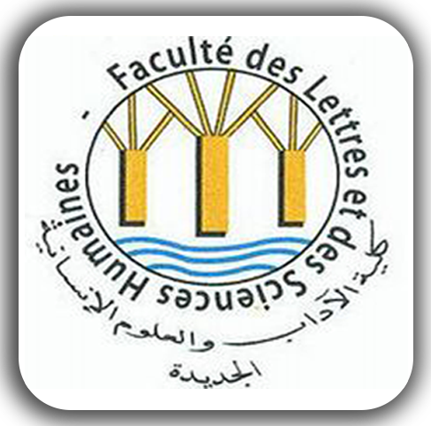 كلية الاداب